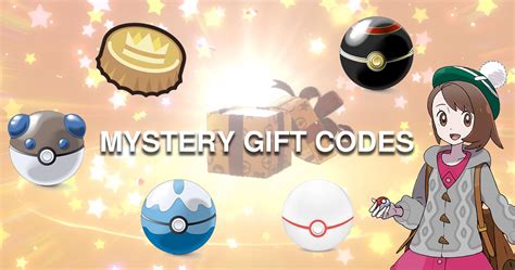 Pokemon Sword & Shield Mystery Gift codes .